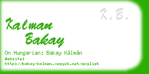 kalman bakay business card